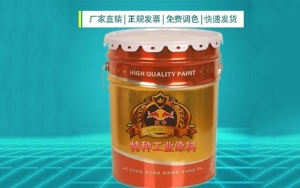 什么是磷化底漆呢？